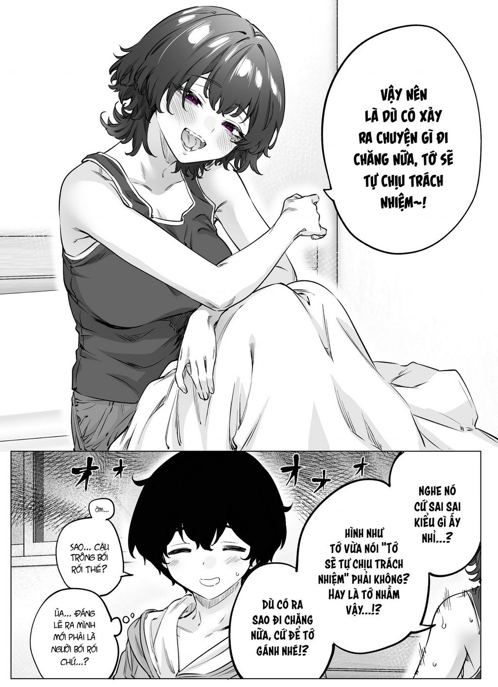 Còn Gì Tệ Hơn Cả Yandere Nữa...? Chapter  75 - 4