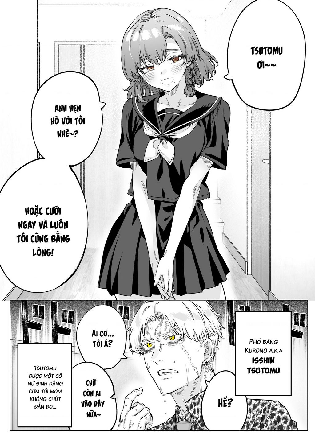 Còn Gì Tệ Hơn Cả Yandere Nữa...? Chapter  77 - 1