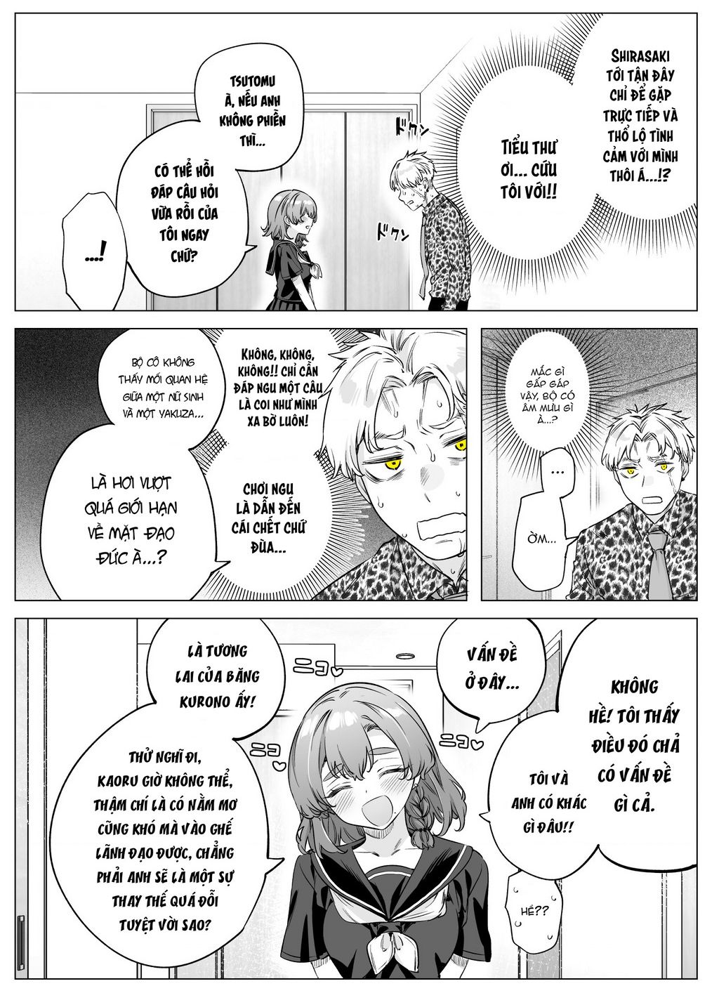 Còn Gì Tệ Hơn Cả Yandere Nữa...? Chapter  77 - 2