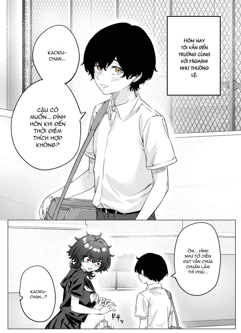 Còn Gì Tệ Hơn Cả Yandere Nữa...? Chapter  79 - 1