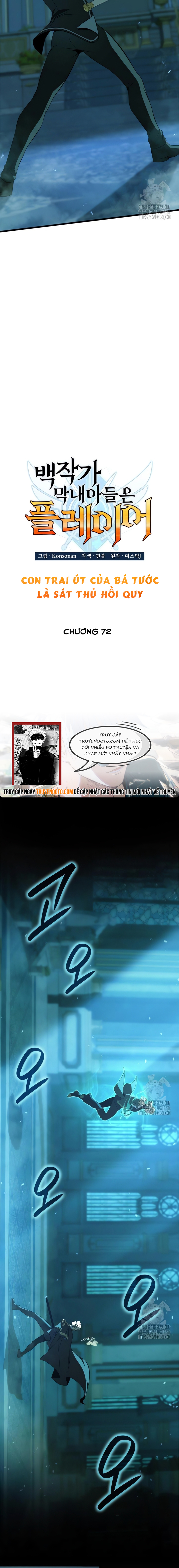 Con Trai Út Của Bá Tước Là Một Người Chơi Chapter  72 - 5