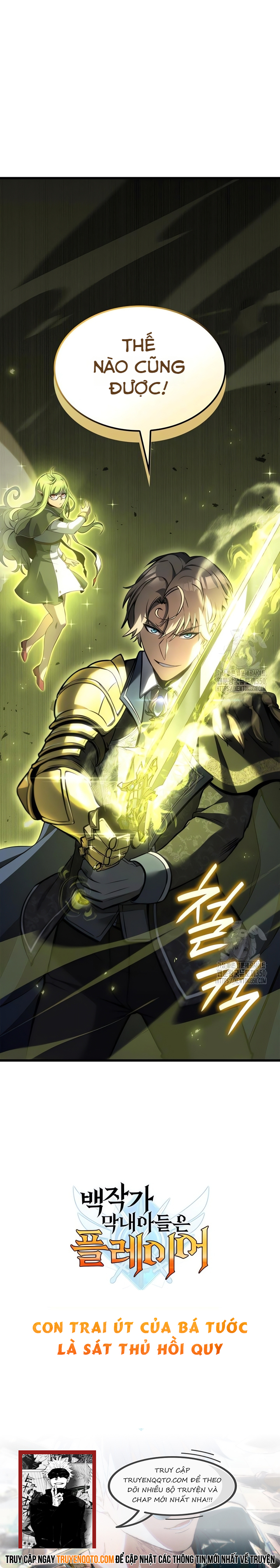 Con Trai Út Của Bá Tước Là Một Người Chơi Chapter  72 - 20