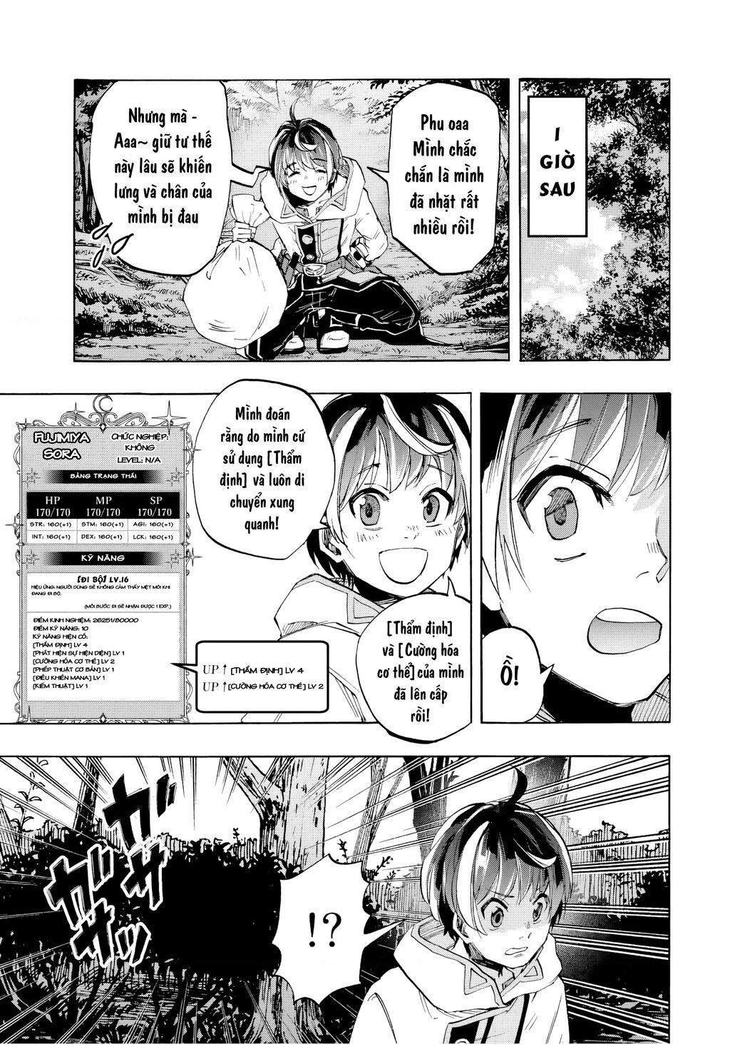 Ngao Du Tại Chốn Dị Giới Chapter  4 - 8