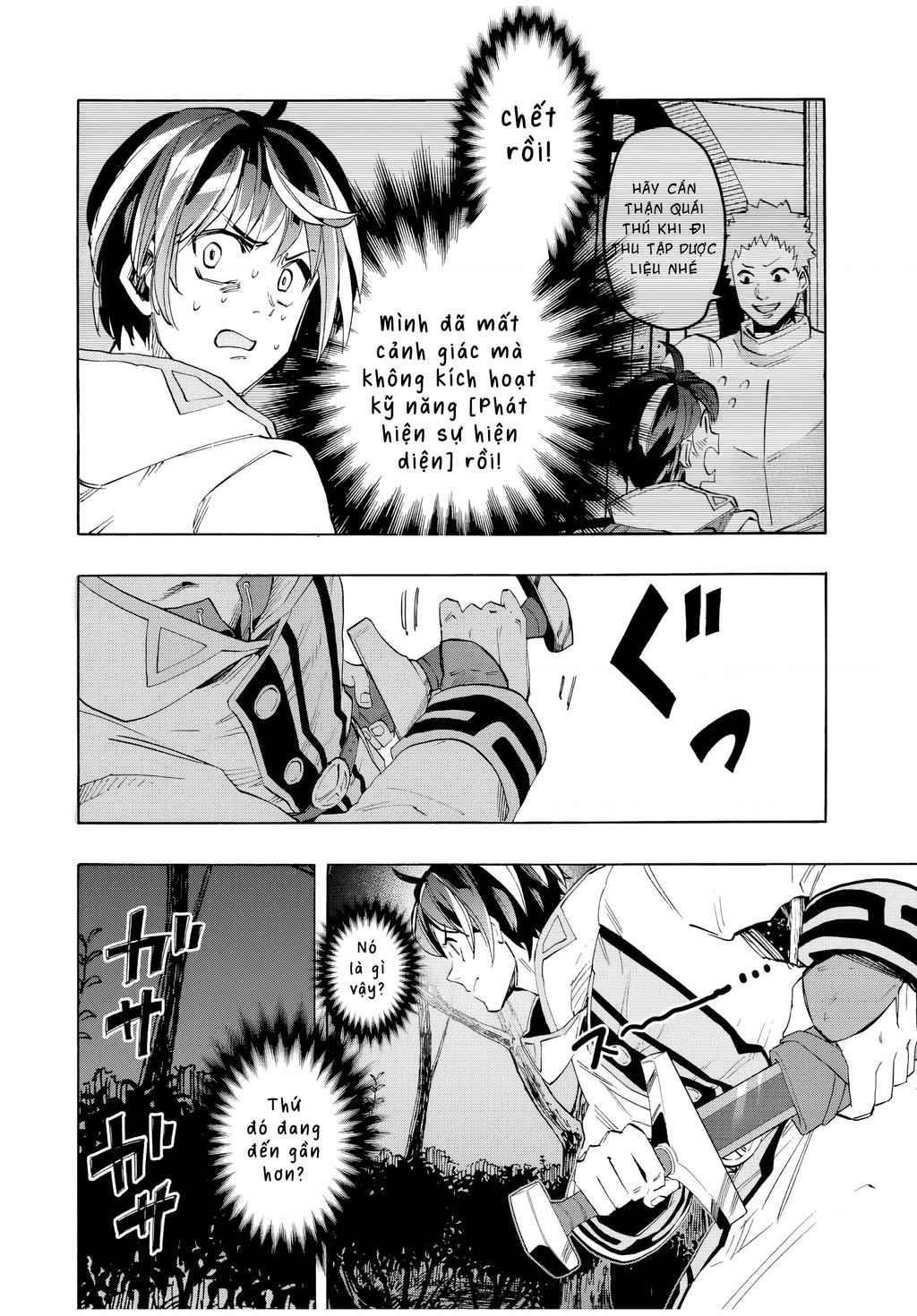 Ngao Du Tại Chốn Dị Giới Chapter  4 - 9