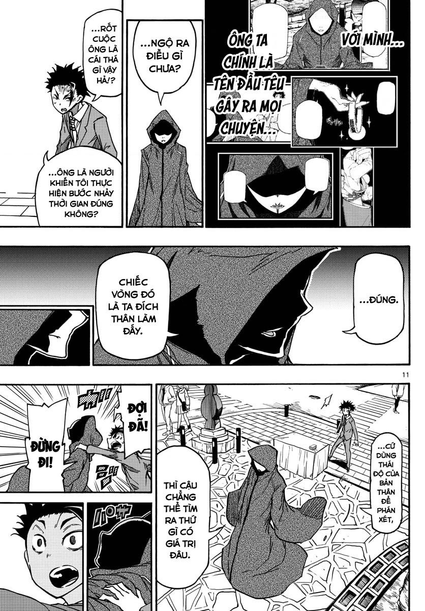 Gofun Go No Sekai Chapter  56 - 12