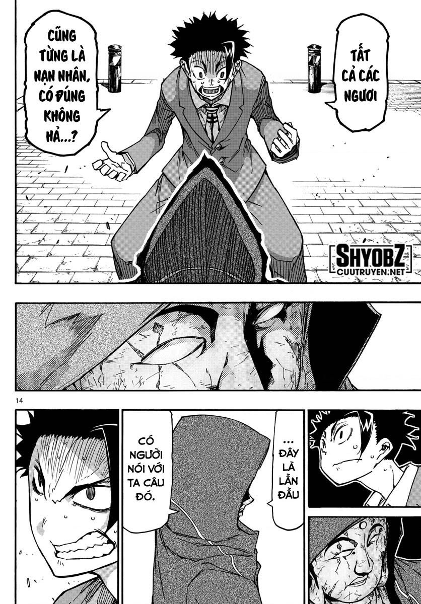 Gofun Go No Sekai Chapter  56 - 15