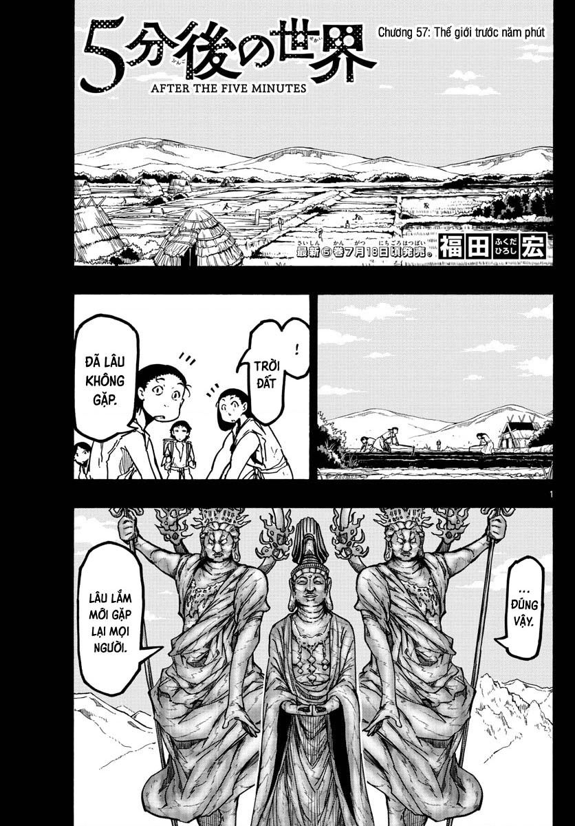 Gofun Go No Sekai Chapter  57 - 6