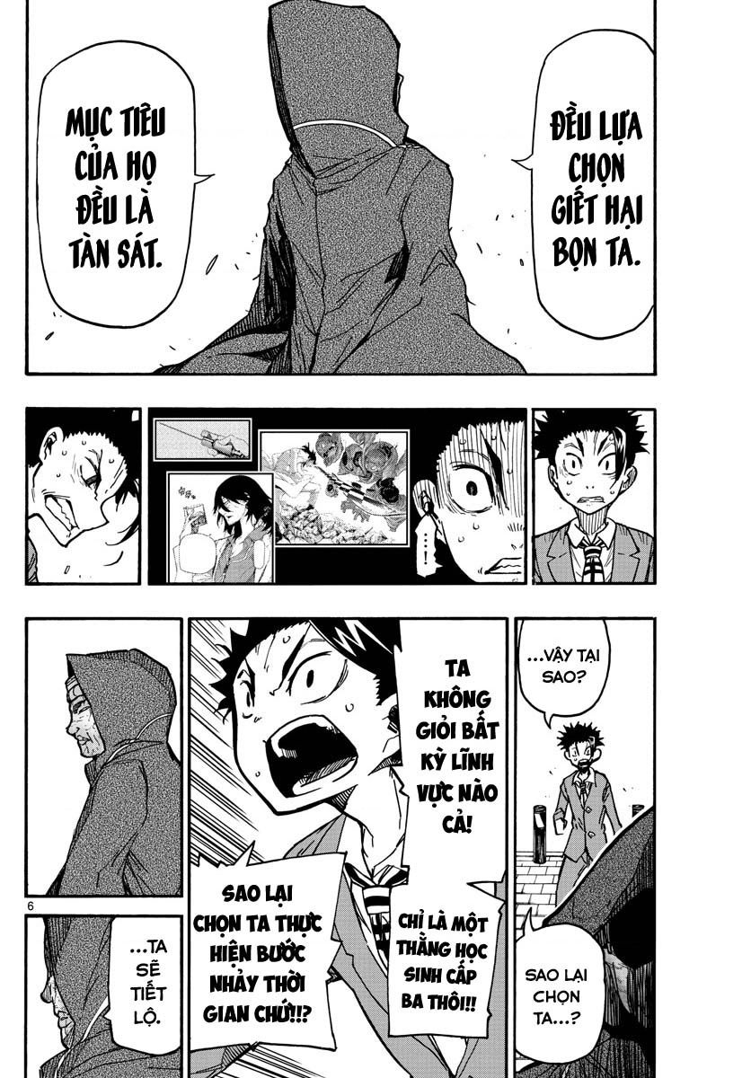 Gofun Go No Sekai Chapter  57 - 11