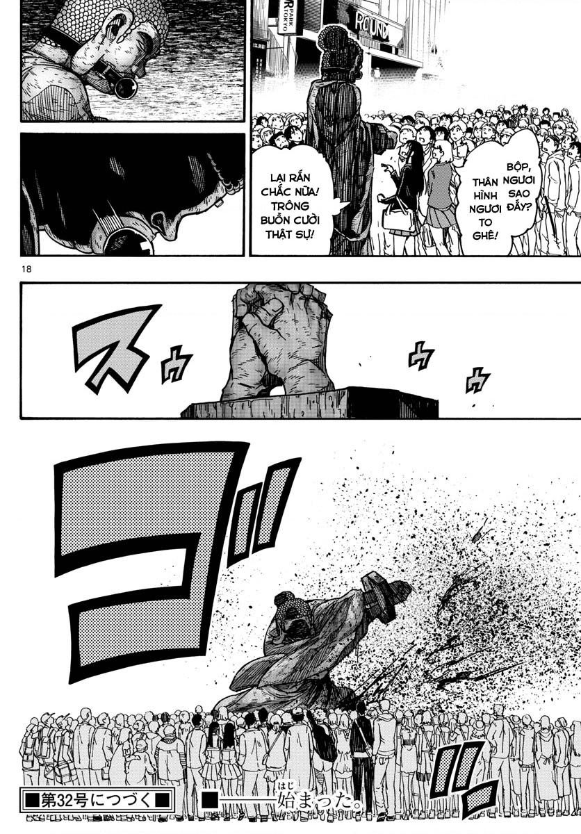 Gofun Go No Sekai Chapter  57 - 23