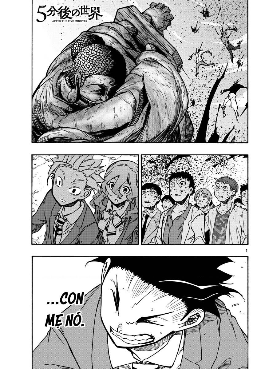 Gofun Go No Sekai Chapter  58 - 3