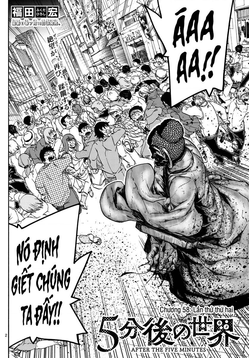 Gofun Go No Sekai Chapter  58 - 4