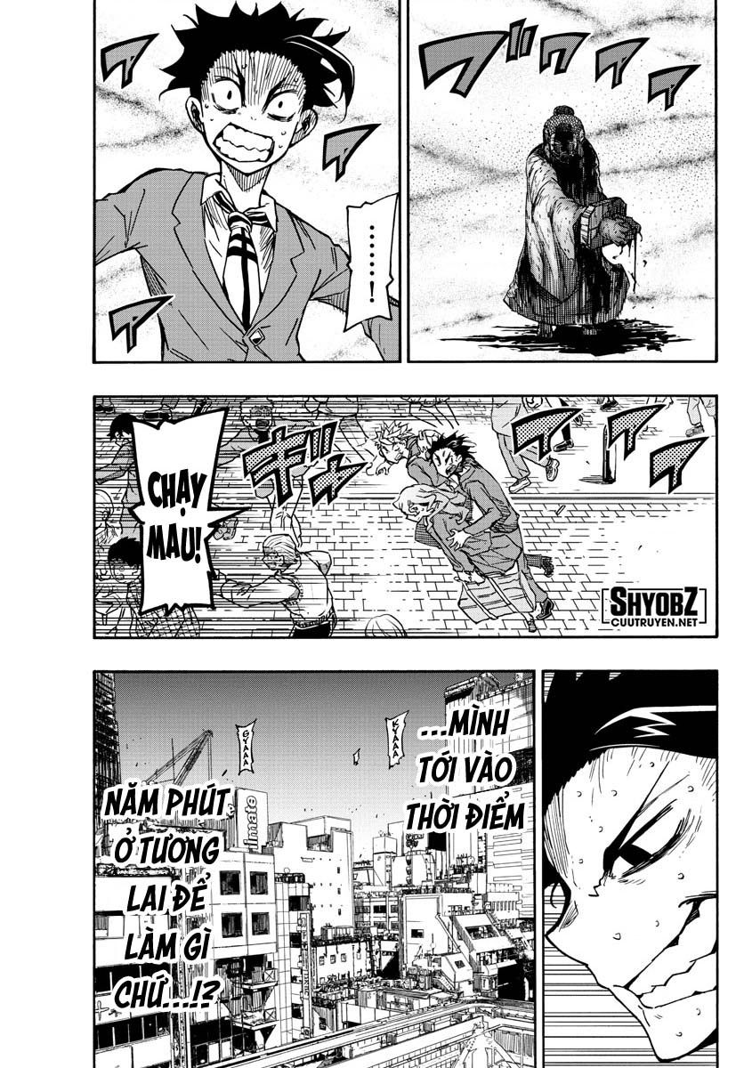 Gofun Go No Sekai Chapter  58 - 5