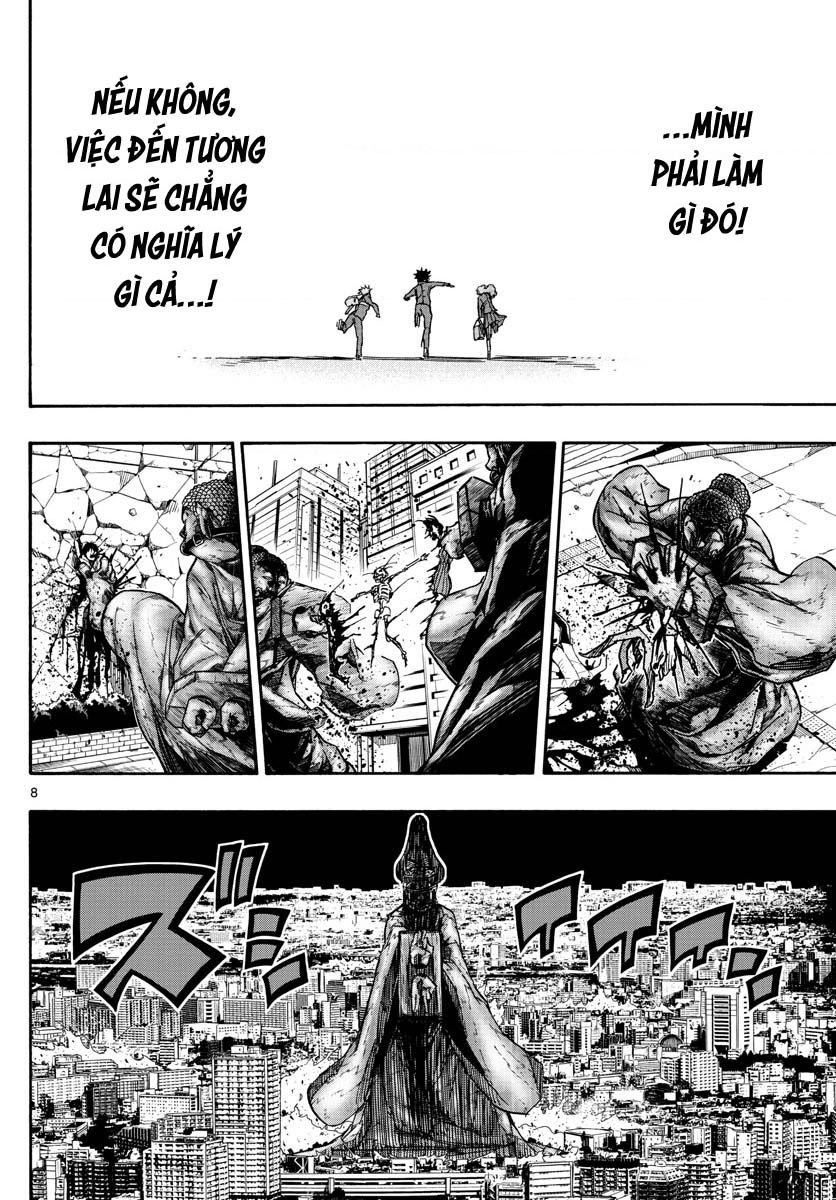 Gofun Go No Sekai Chapter  58 - 10