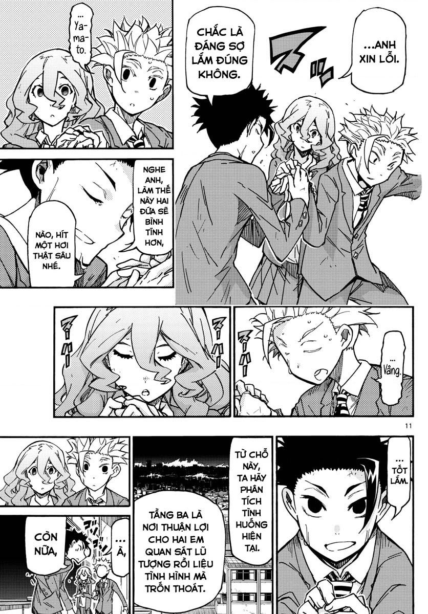 Gofun Go No Sekai Chapter  58 - 13