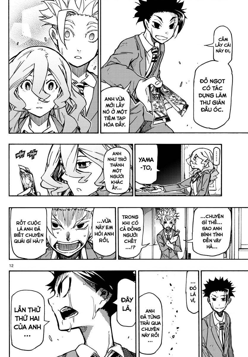 Gofun Go No Sekai Chapter  58 - 14