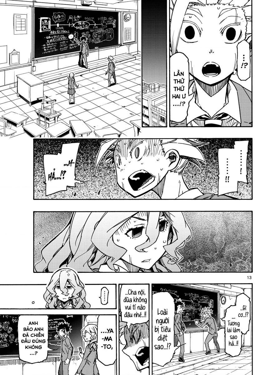 Gofun Go No Sekai Chapter  58 - 15