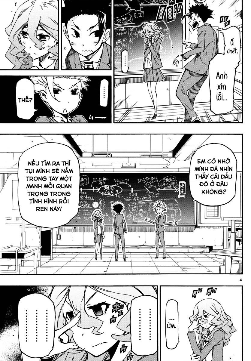 Gofun Go No Sekai Chapter  59 - 6