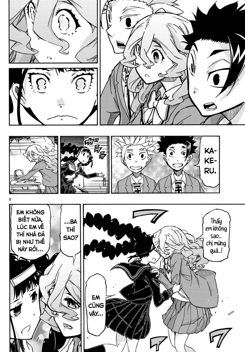 Gofun Go No Sekai Chapter  59 - 11