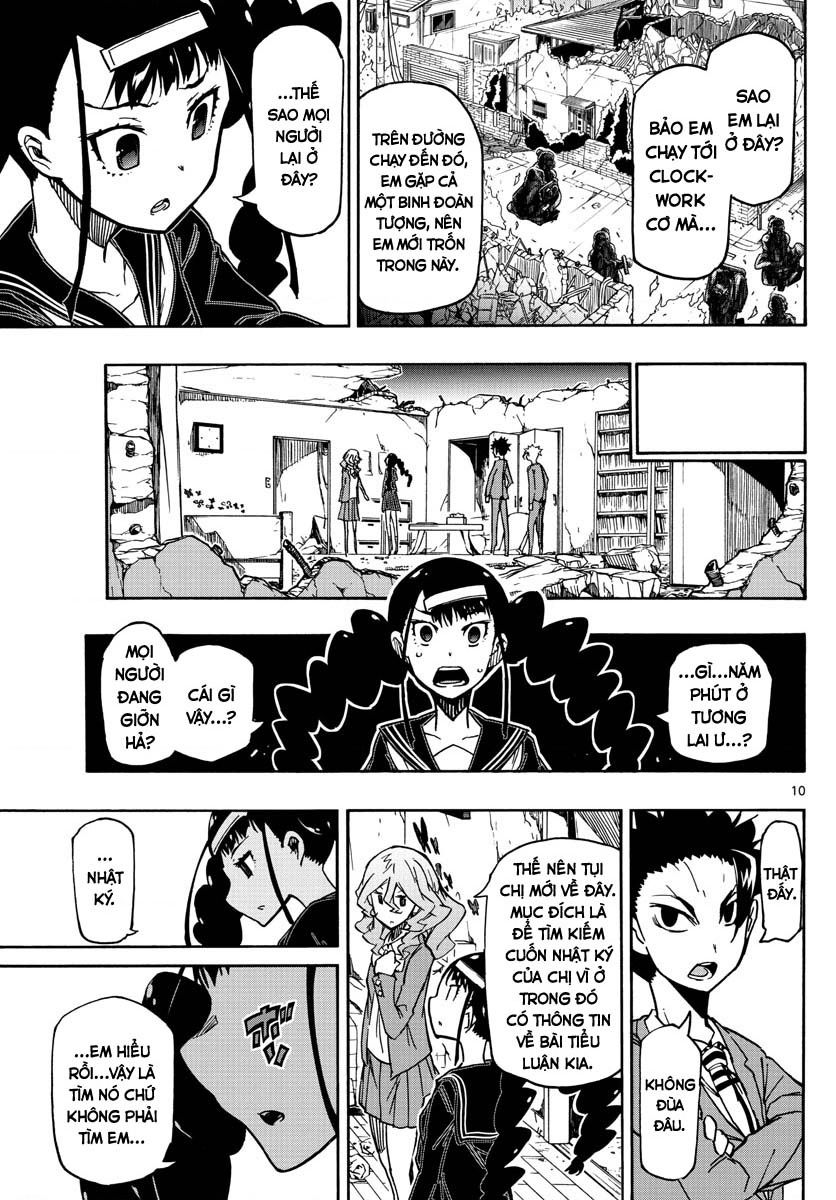 Gofun Go No Sekai Chapter  59 - 12