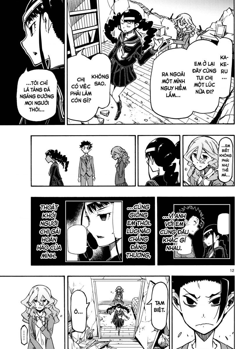 Gofun Go No Sekai Chapter  59 - 14