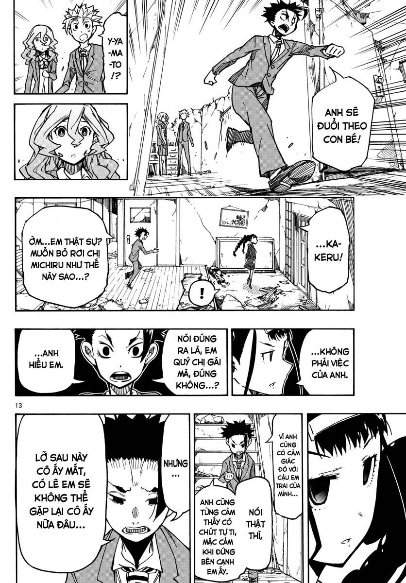 Gofun Go No Sekai Chapter  59 - 15