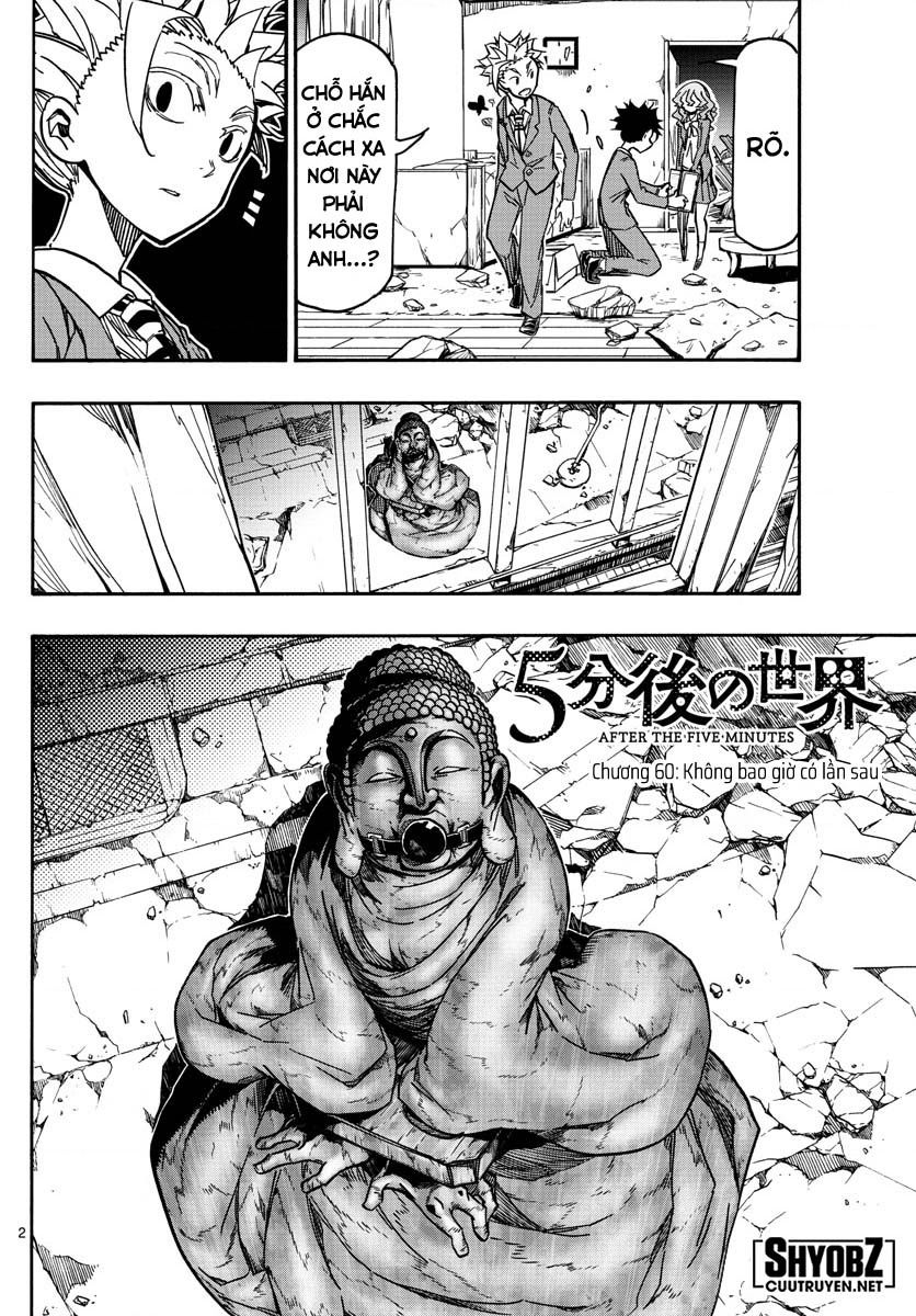 Gofun Go No Sekai Chapter  60 - 4