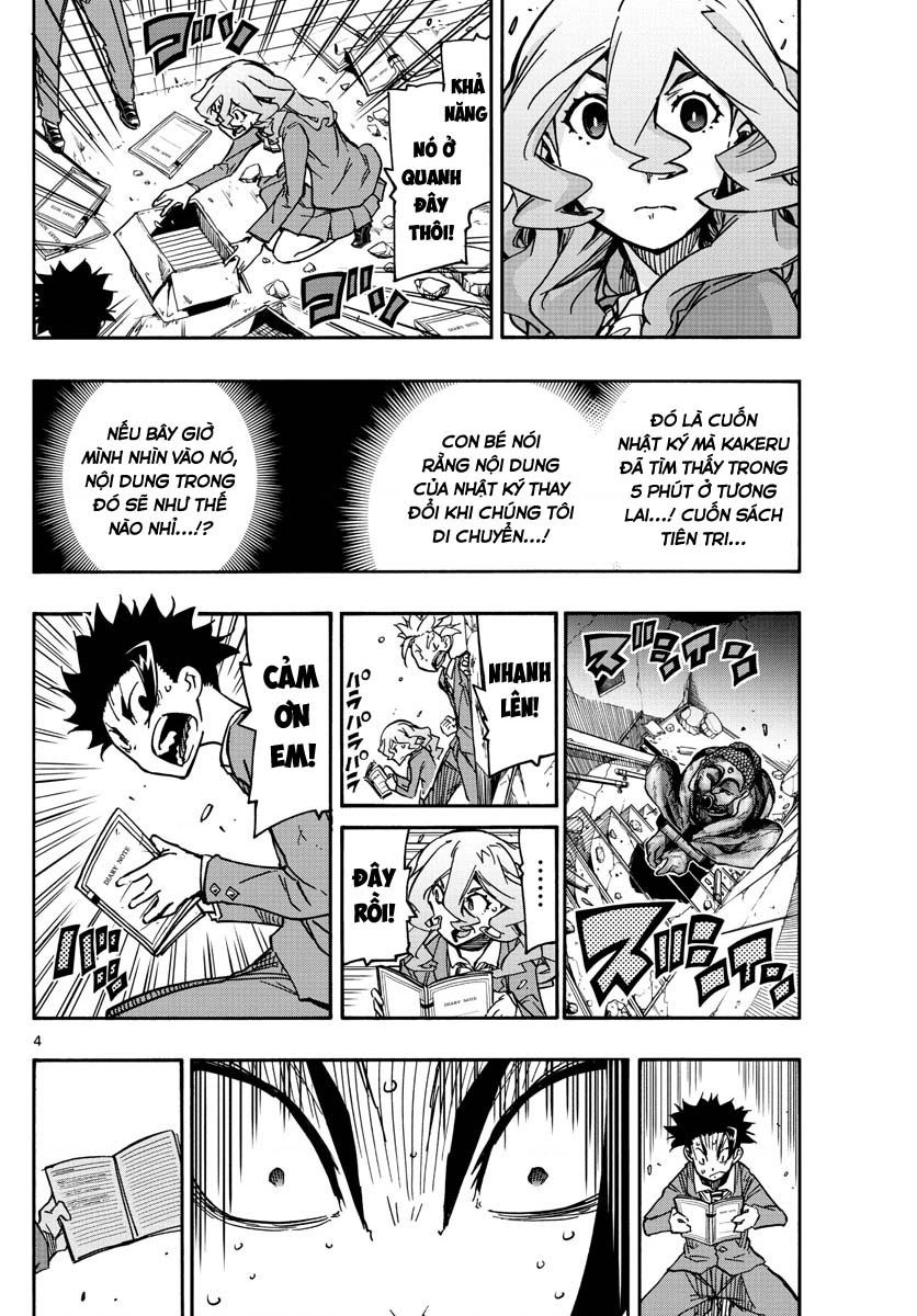 Gofun Go No Sekai Chapter  60 - 6