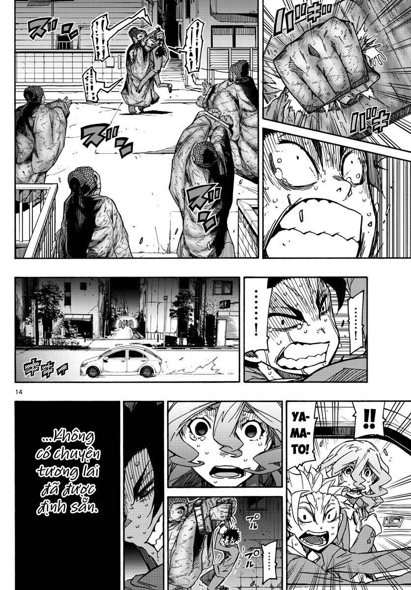 Gofun Go No Sekai Chapter  60 - 16