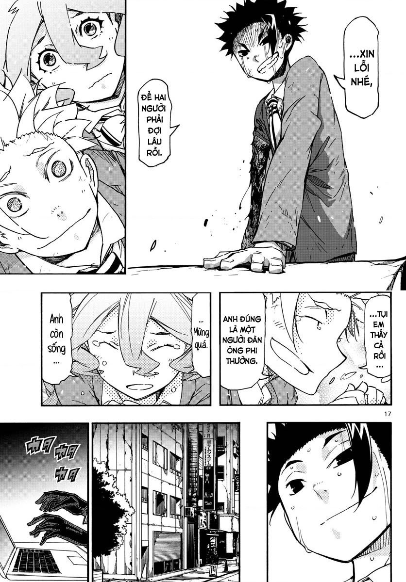 Gofun Go No Sekai Chapter  60 - 19