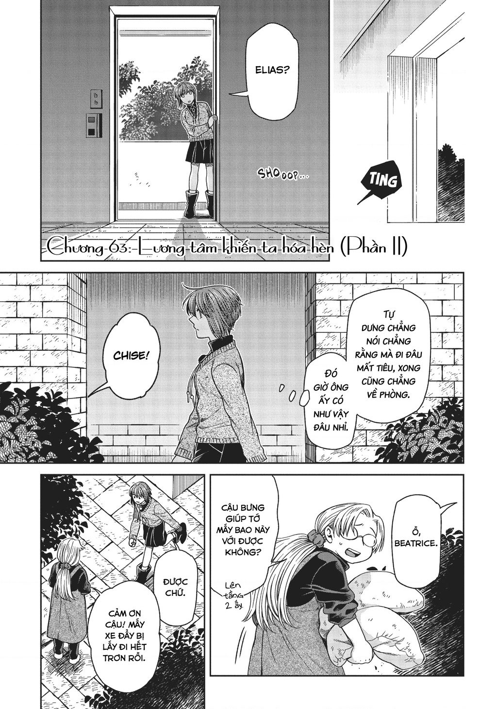 Cô Dâu Pháp Sư Chapter  63 - 3