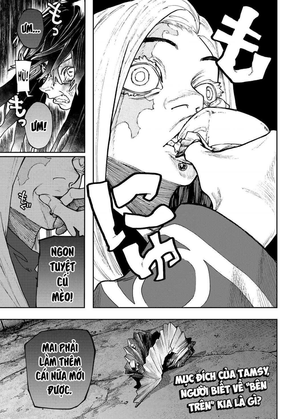 Gachi Akuta Chapter 92 - 17
