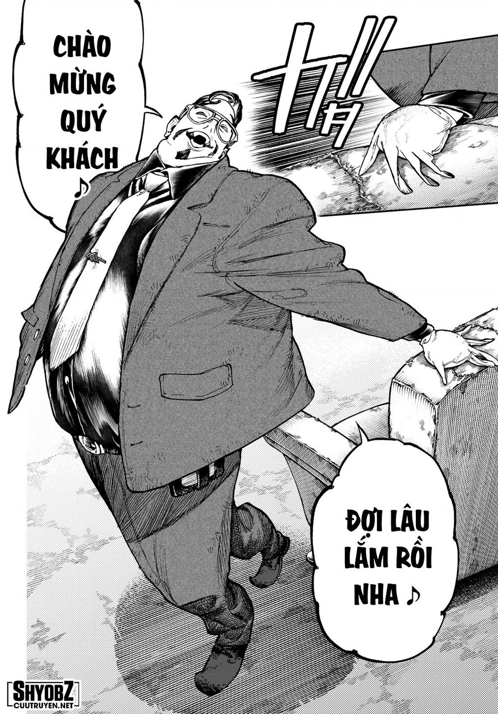 Gachi Akuta Chapter  93 - 12