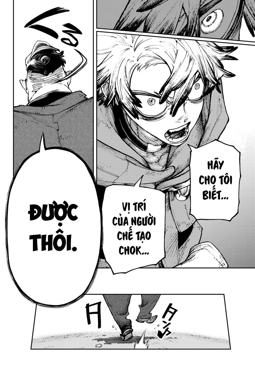 Gachi Akuta Chapter 93 - 18