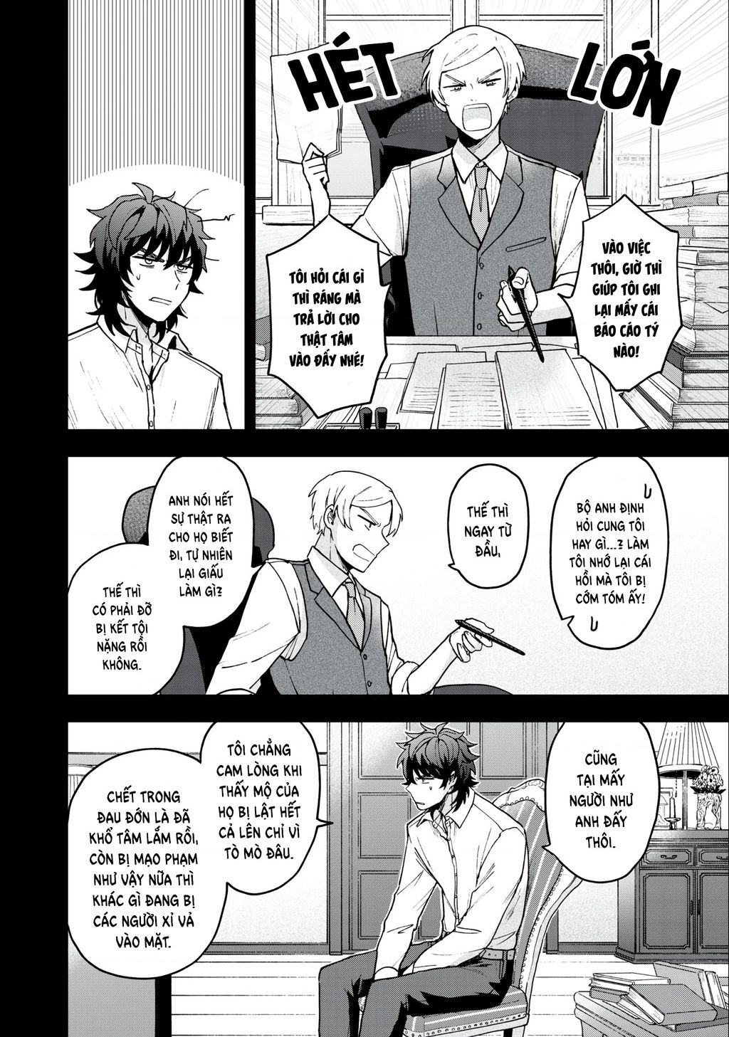 Tuyết Và Mực Chapter  8 - 4