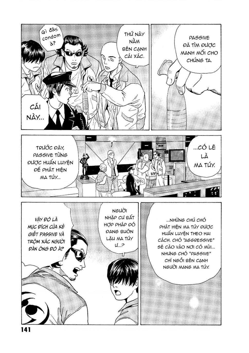 The Kurosagi Corpse Delivery Service Chapter  57 - 3