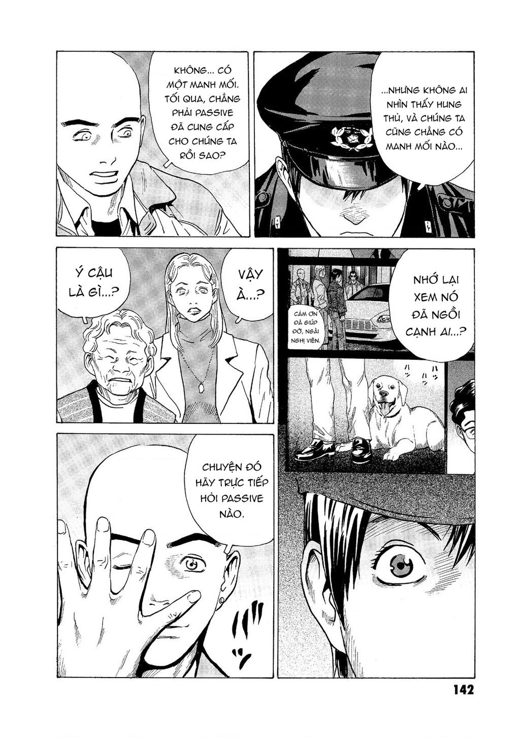 The Kurosagi Corpse Delivery Service Chapter  57 - 4