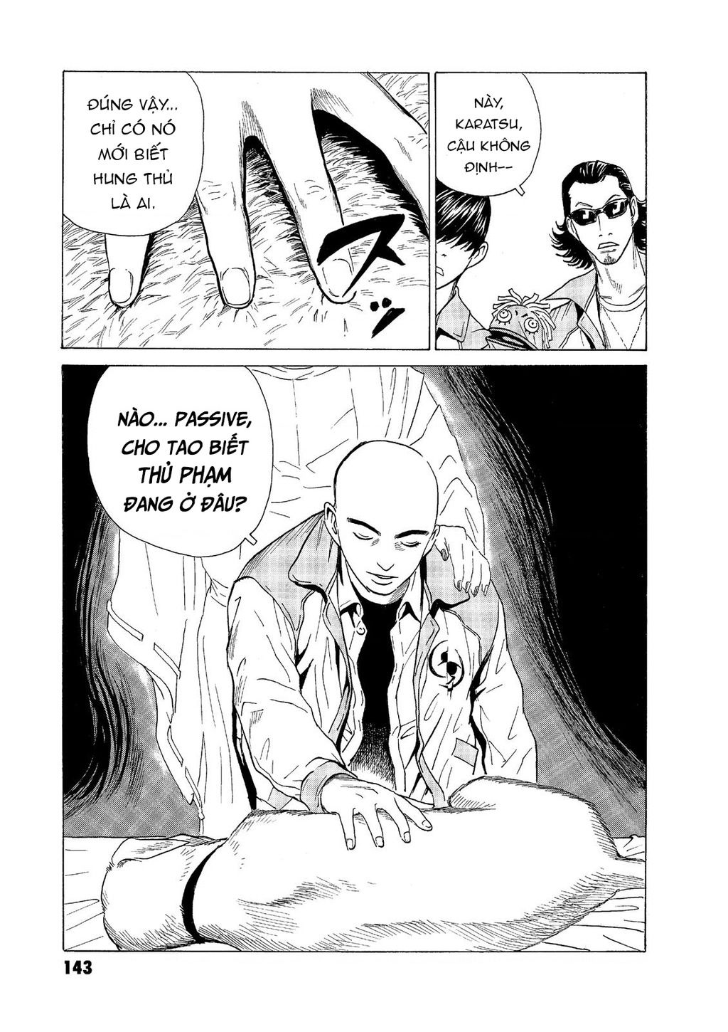 The Kurosagi Corpse Delivery Service Chapter  57 - 5