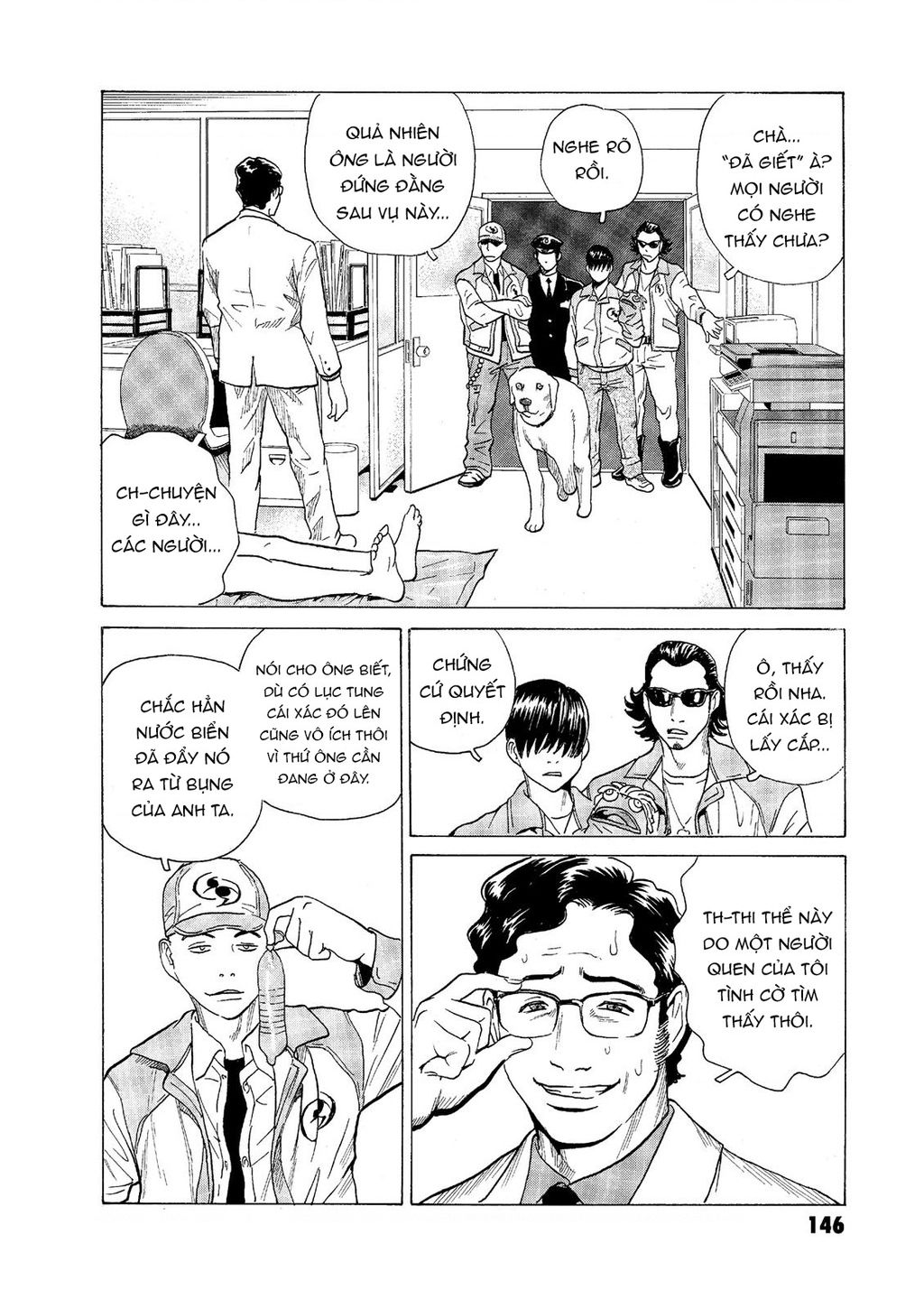 The Kurosagi Corpse Delivery Service Chapter  57 - 8