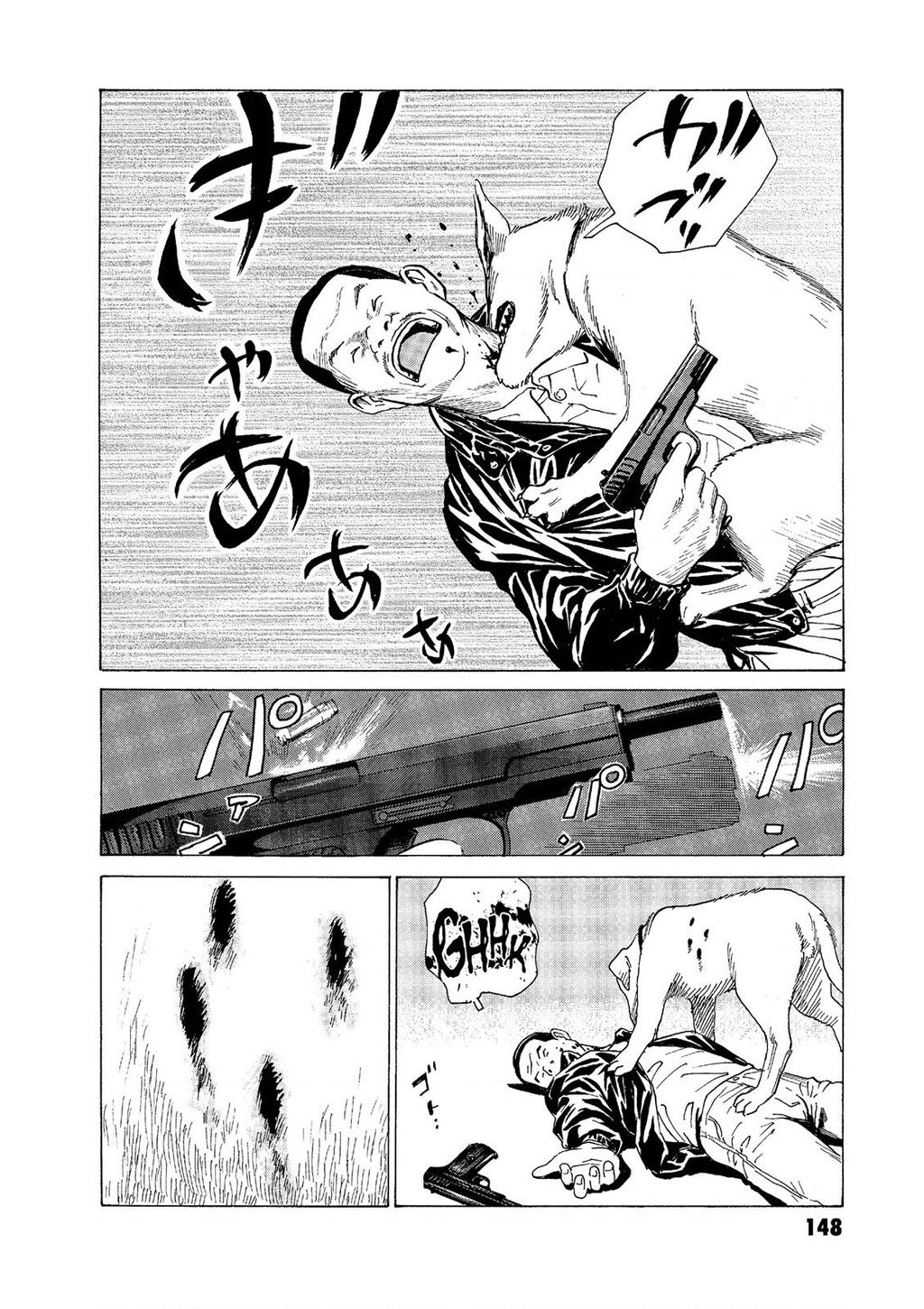 The Kurosagi Corpse Delivery Service Chapter  57 - 10