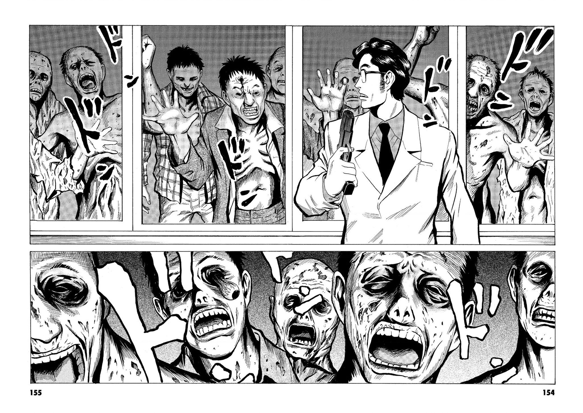 The Kurosagi Corpse Delivery Service Chapter  57 - 16