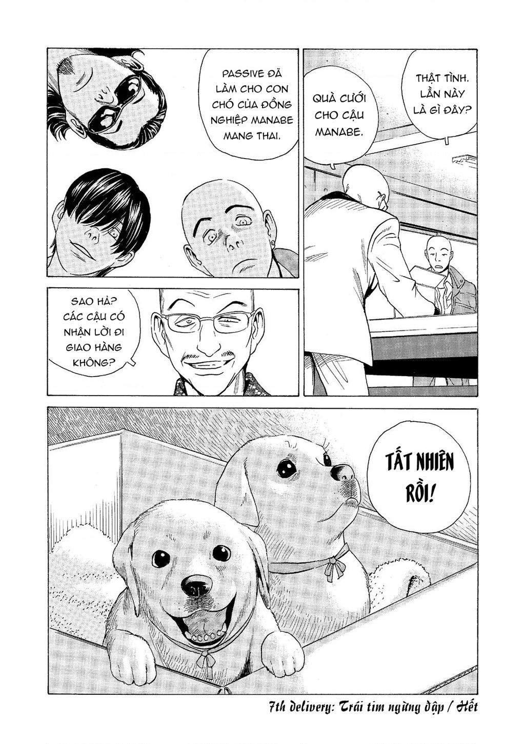 The Kurosagi Corpse Delivery Service Chapter  57 - 21