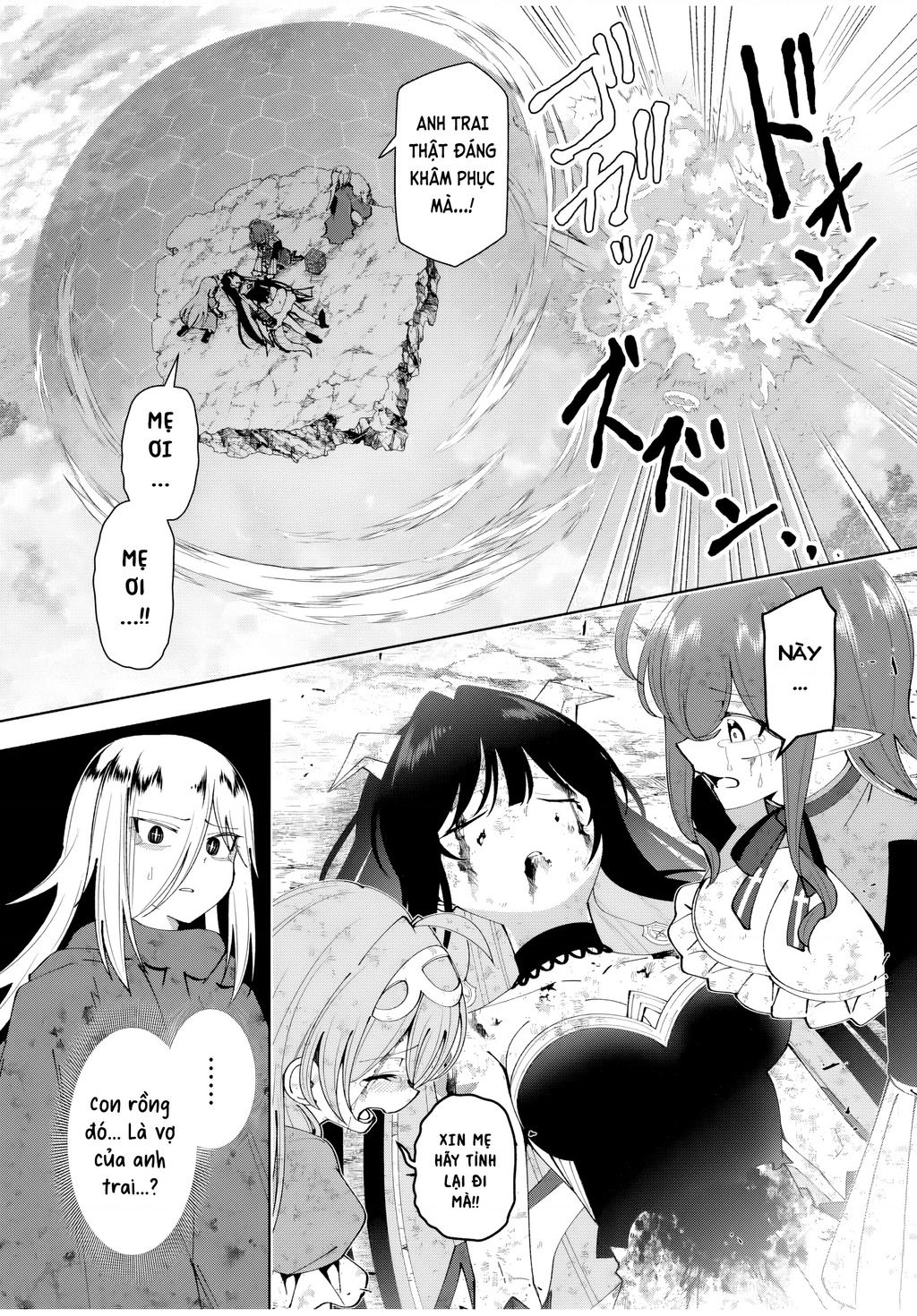 Yuusha To Yobareta Nochi Ni: Soshite Musou Otoko Wa Kazoku Wo Tsukuru Chapter 48 - 15