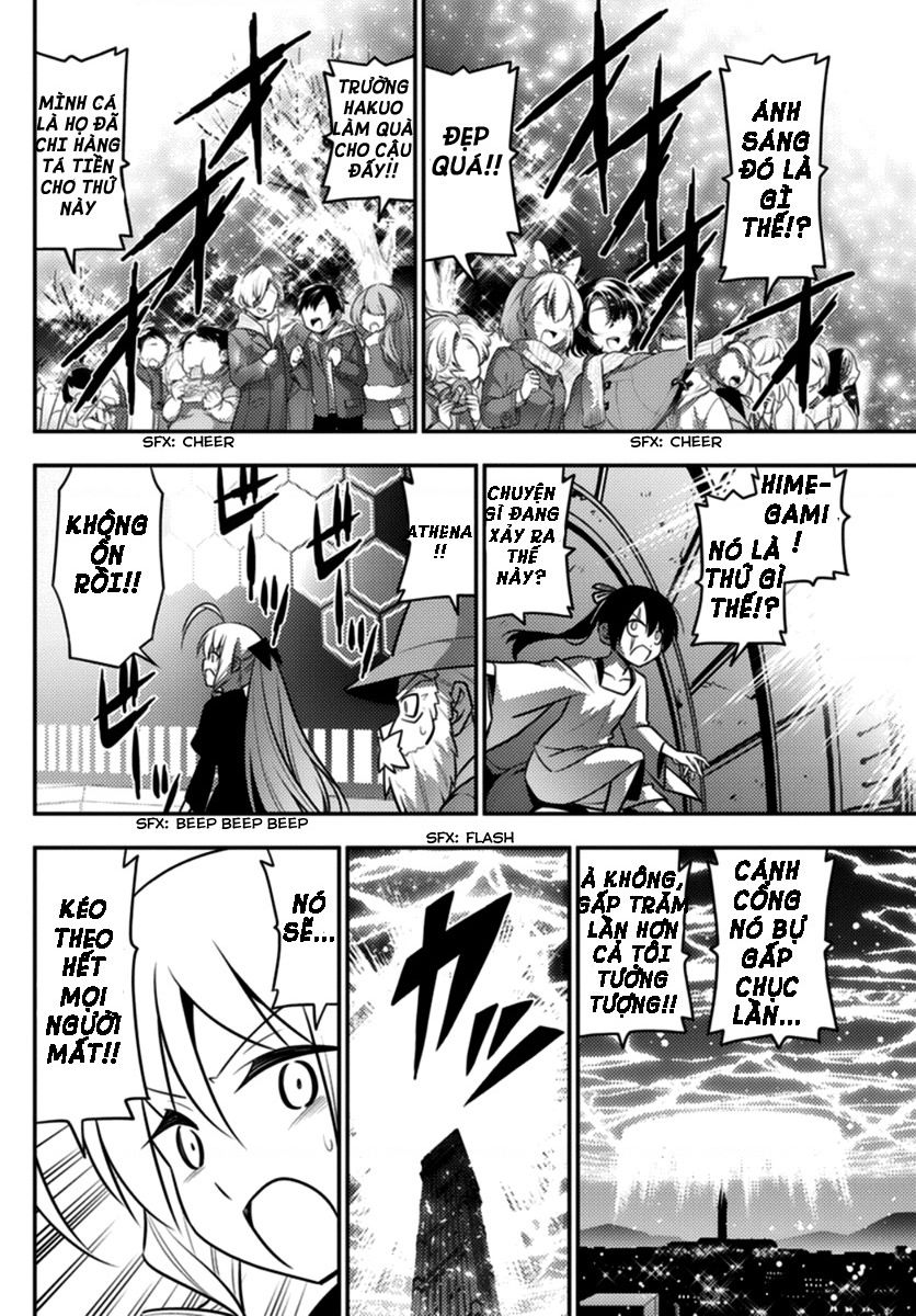 Chàng Quản Gia Chapter 562 - 3