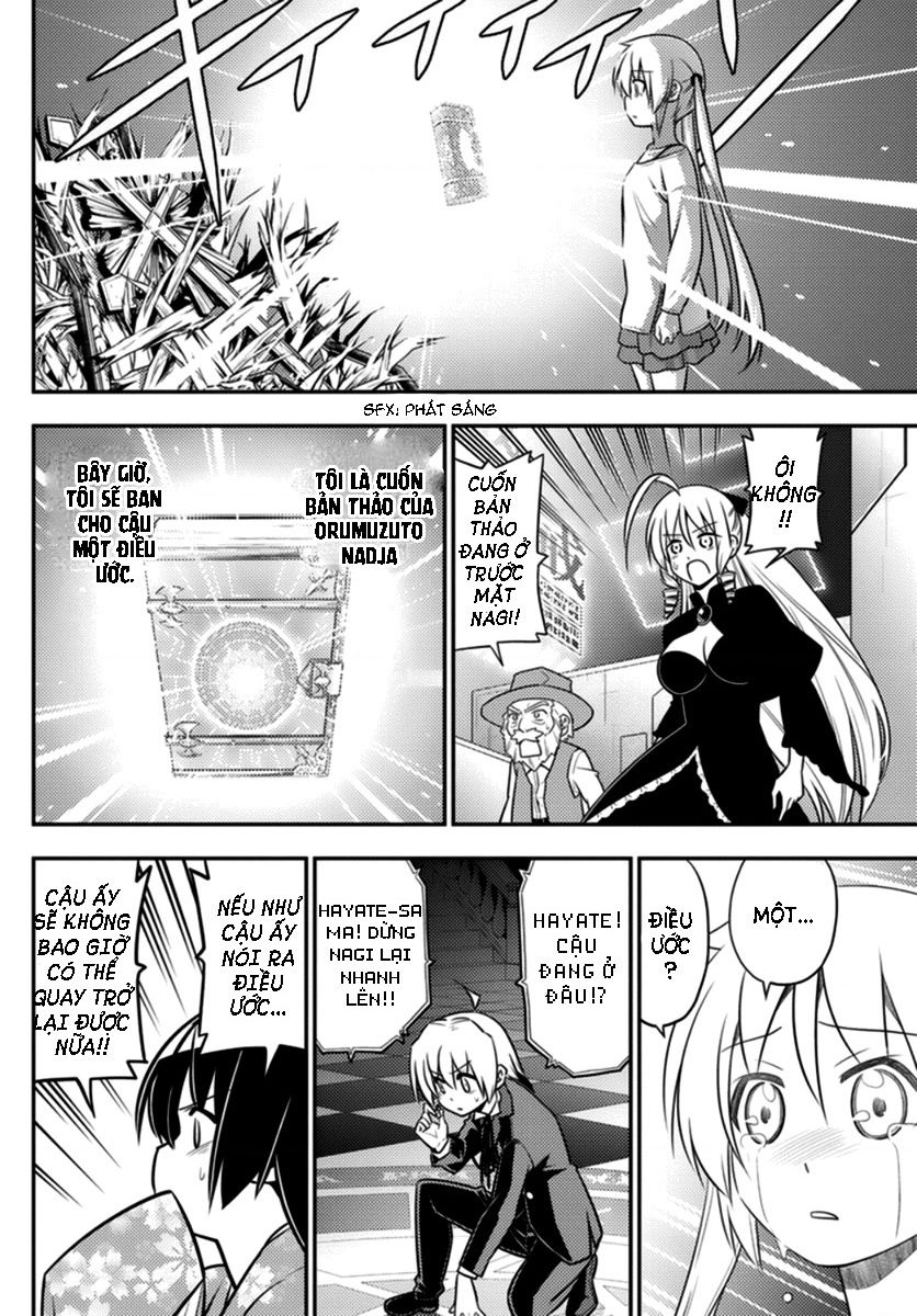 Chàng Quản Gia Chapter  562 - 5