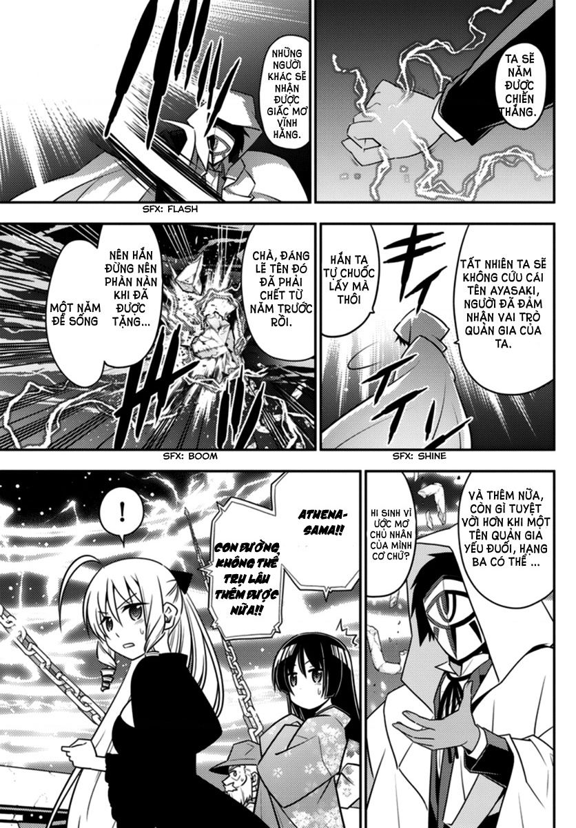 Chàng Quản Gia Chapter  562 - 14