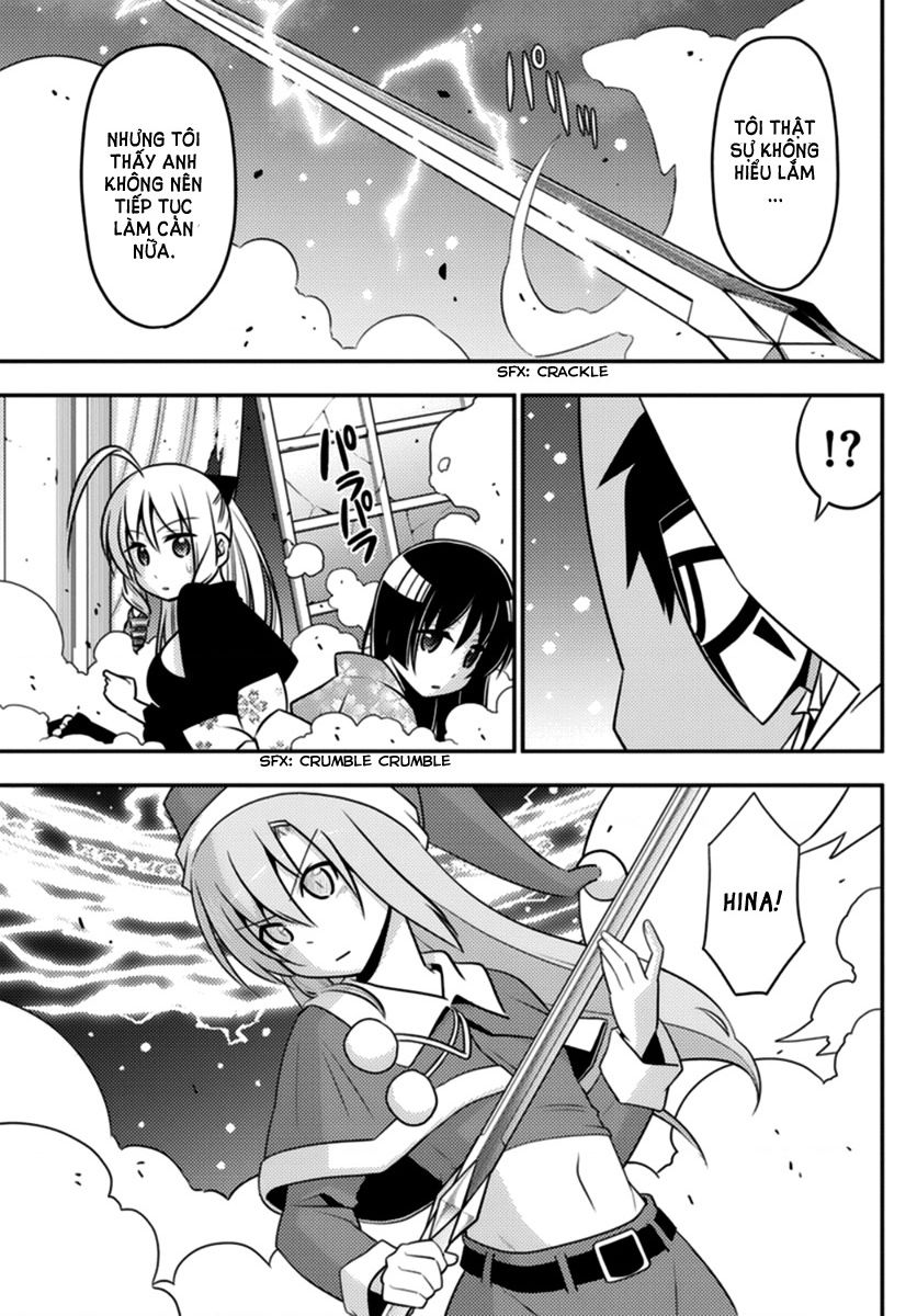 Chàng Quản Gia Chapter  562 - 16