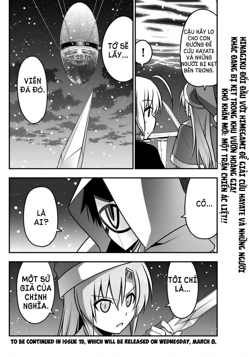 Chàng Quản Gia Chapter  562 - 17