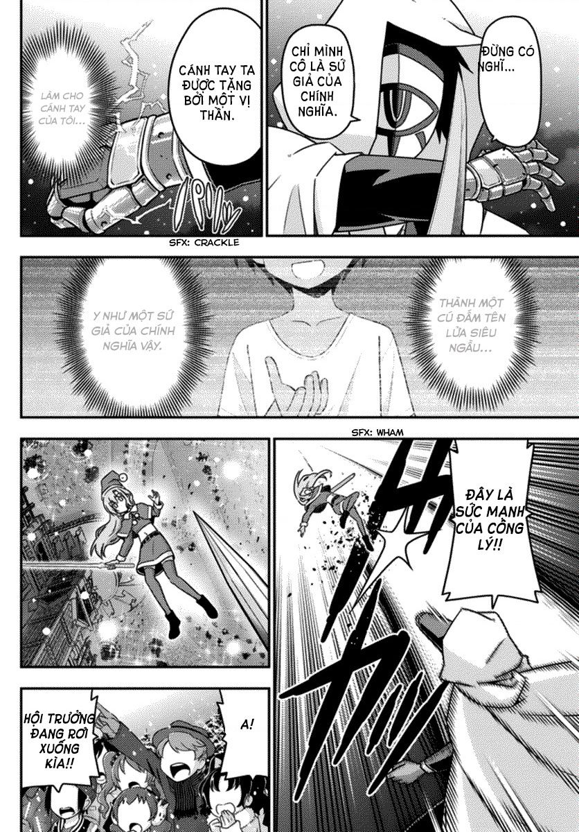 Chàng Quản Gia Chapter 563 - 12