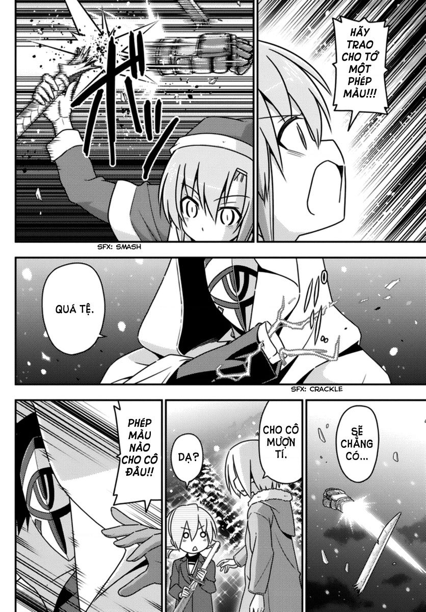 Chàng Quản Gia Chapter  563 - 16