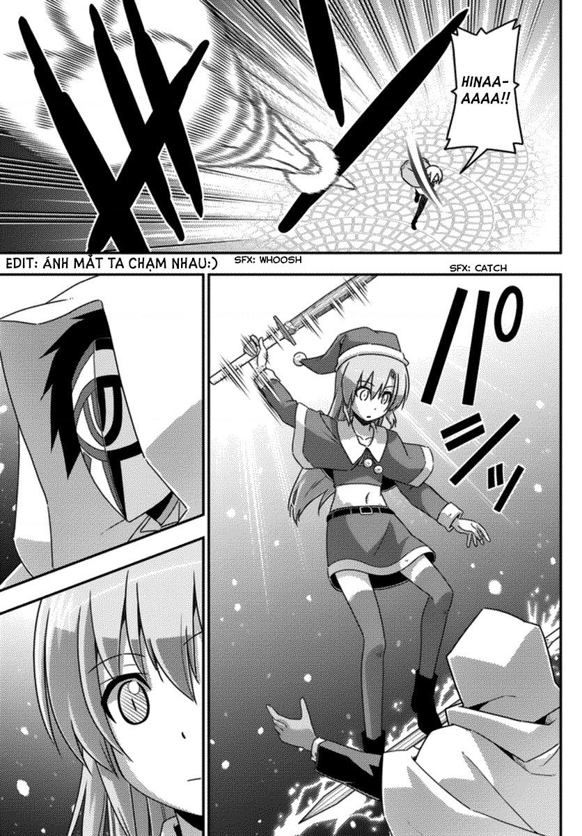 Chàng Quản Gia Chapter  563 - 17